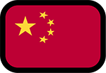 Chinesisch